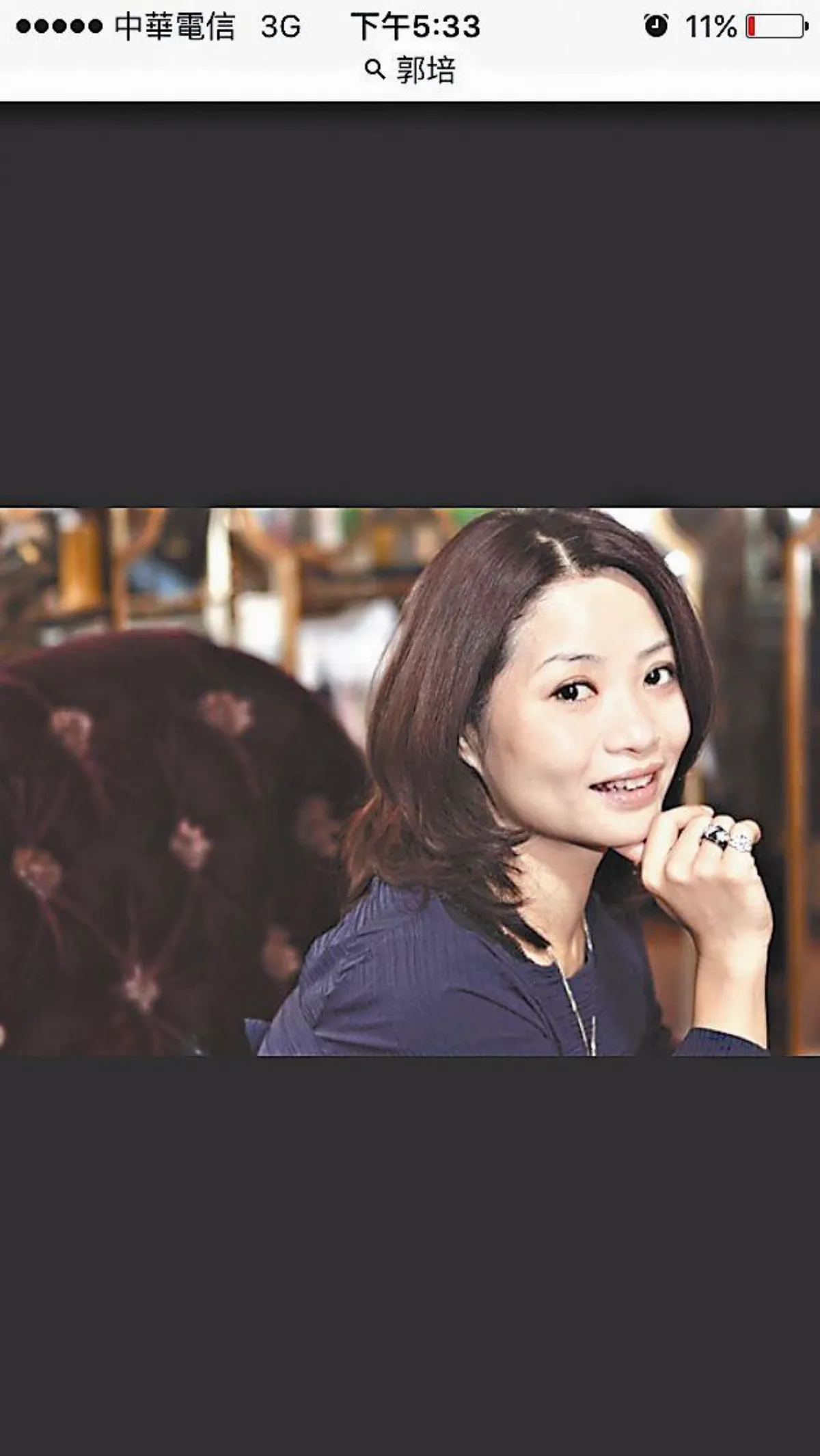 玫瑰坊服裝公司董事長兼首席設計師 郭培 設計師需要的是時間
