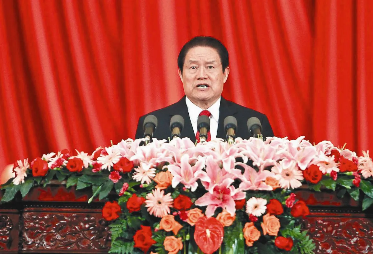 6／15大陸  周永康家族貪腐案 妻、子皆判刑