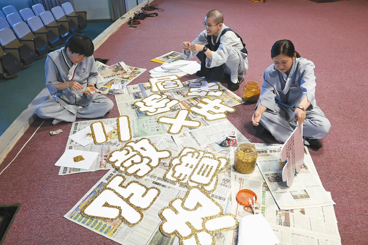 叢林生活 佈教比賽 說唱弘法 展現多元創意