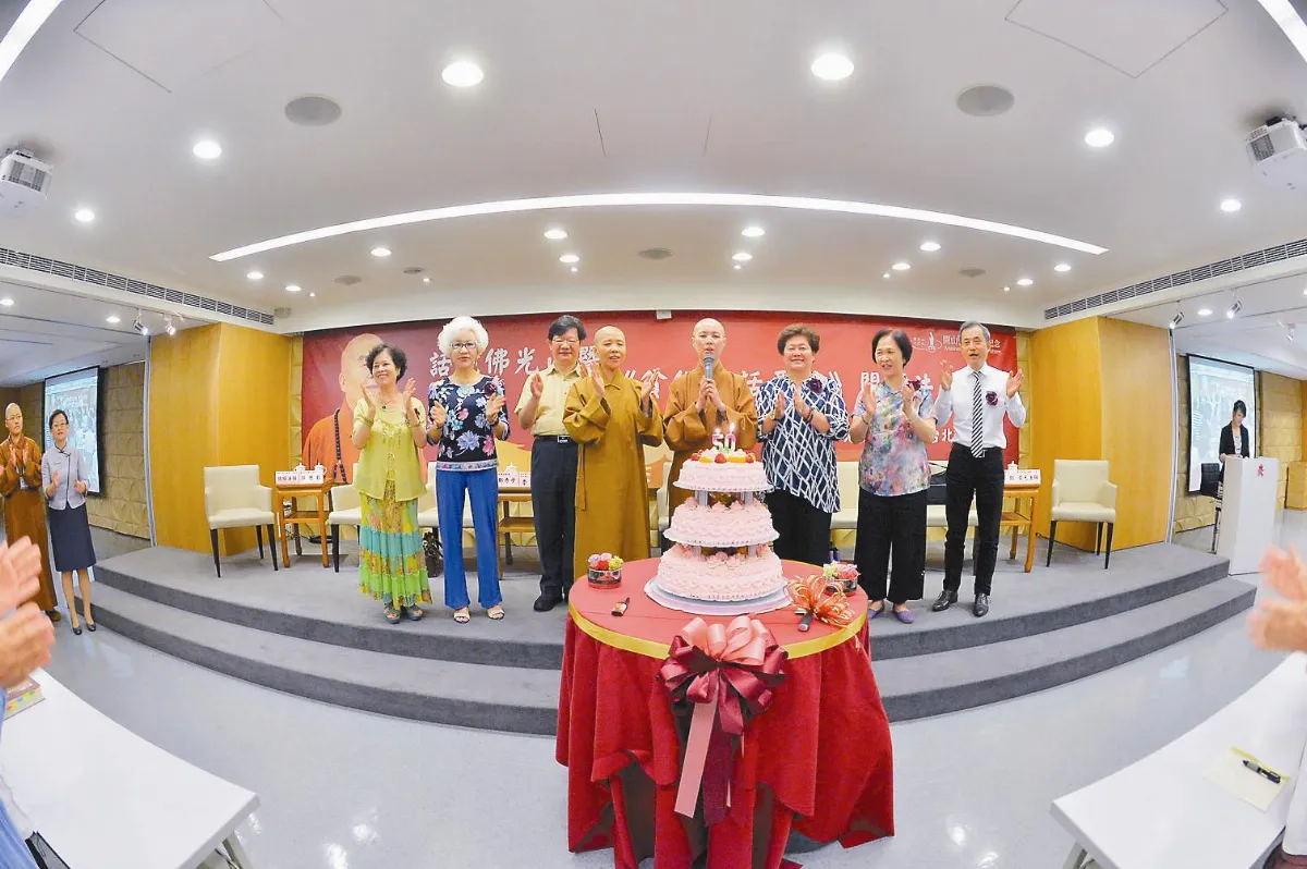 台北道場 話說佛光山 放眼佛教未來