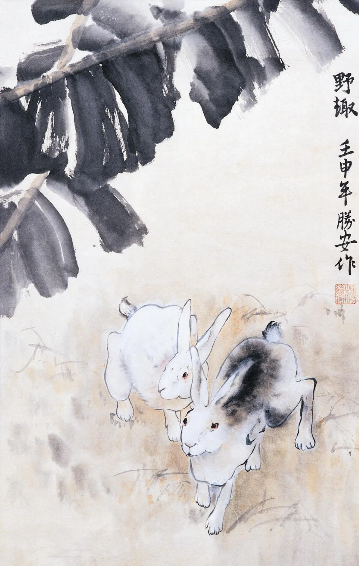 生命無常 把握時光 創造永恆