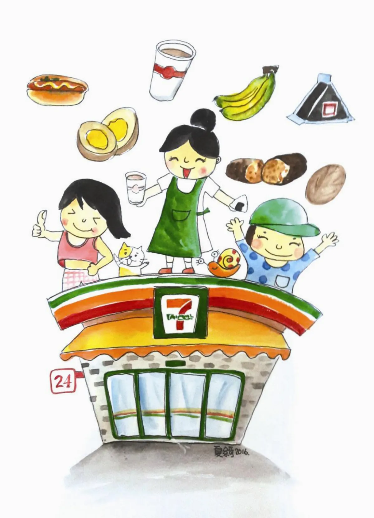 外食好伙伴 超商健康選