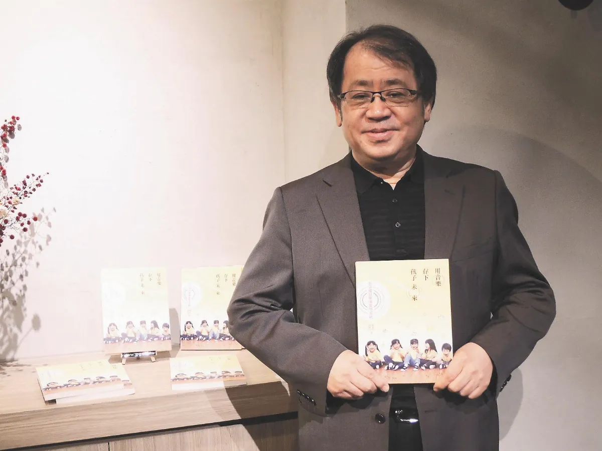 台第1人 朱宗慶登PAS名人堂
