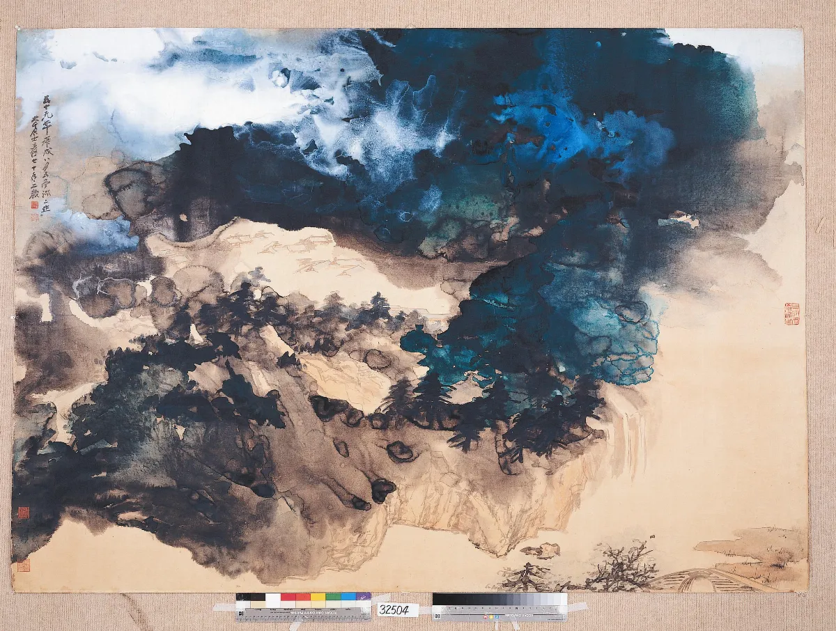 與大師面對面 書畫饗宴在佛館