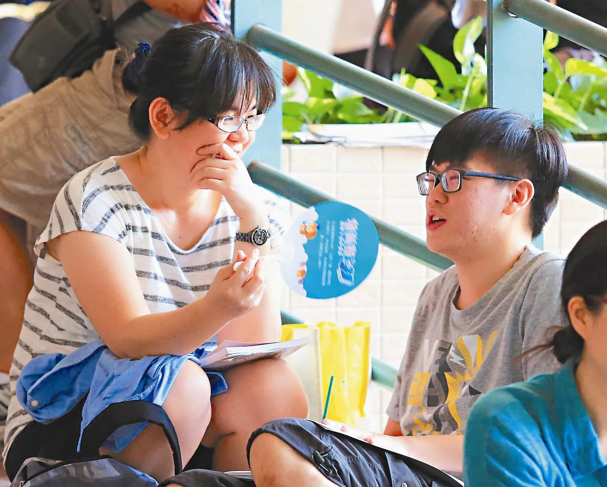 指考很時事 瘦肉精、地震波入題