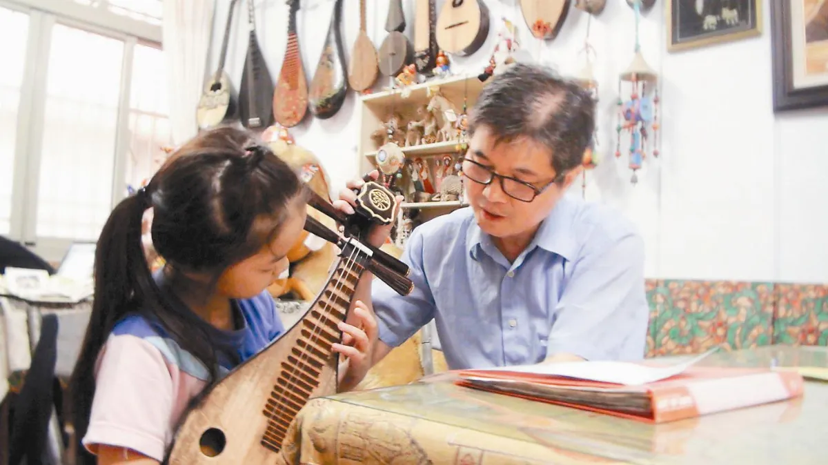 琵琶老師 名琴無償提供清寒生
