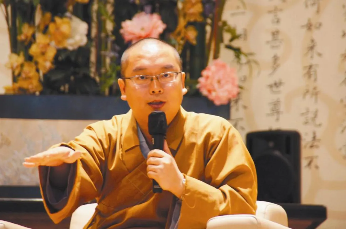 大與小