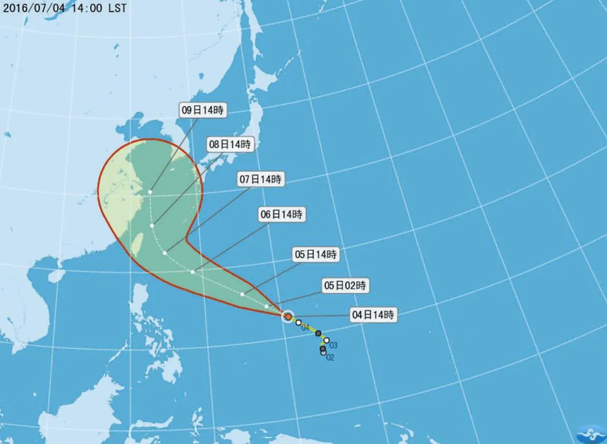 尼伯特最快今天增為中颱