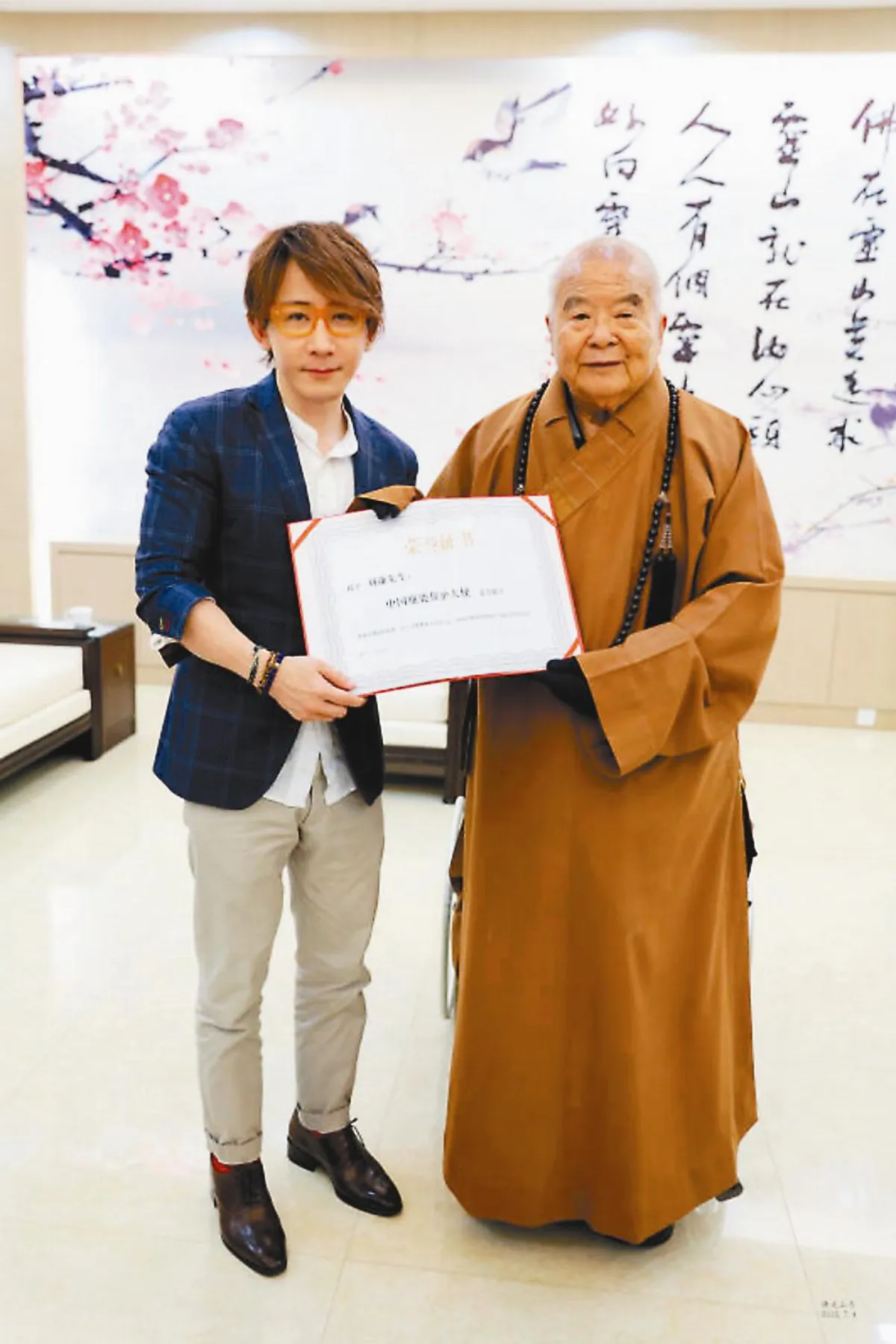 佛法vs.魔法 法法道同 星雲大師倡護生 劉謙獲頒大使