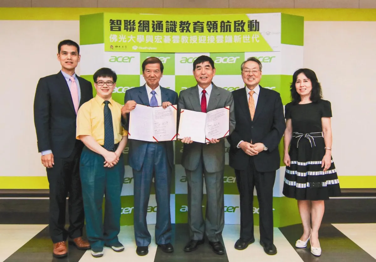 佛大領航 請雲教授教通識課