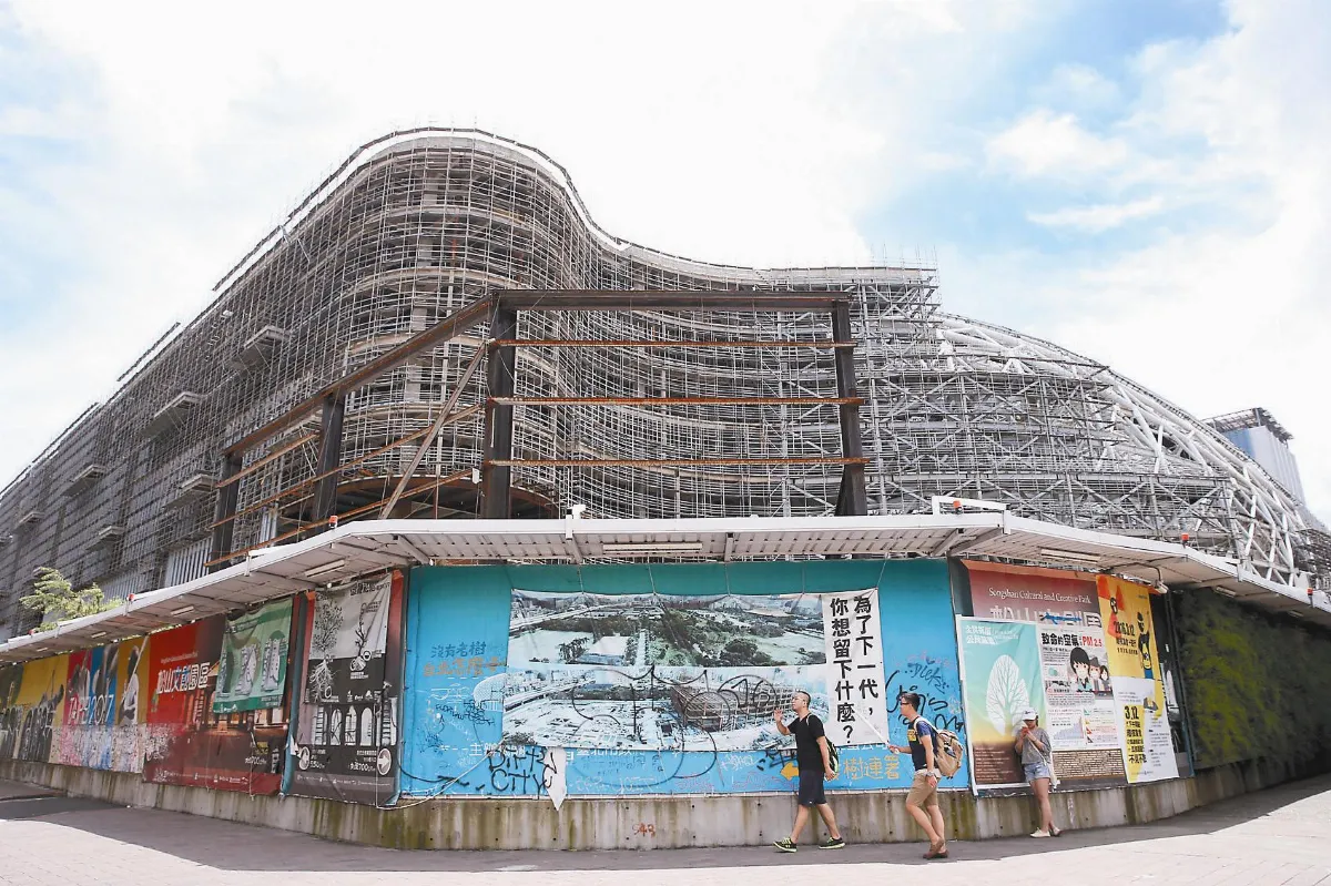 台北大巨蛋 往終止契約前進