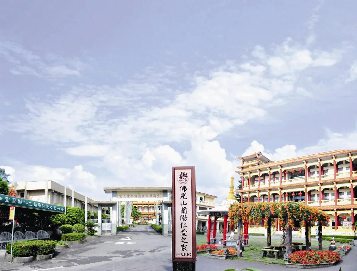 人間系列 汽車養老 上
