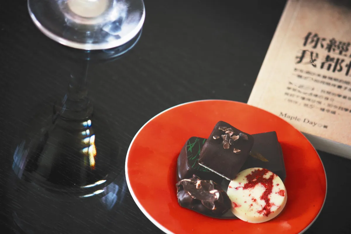 巧磕人生 巧克力、茄子、杏鮑菇的頓悟