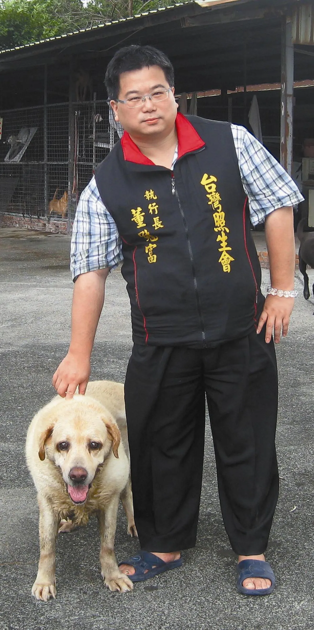 飼主的教育不能等 突破3大困境