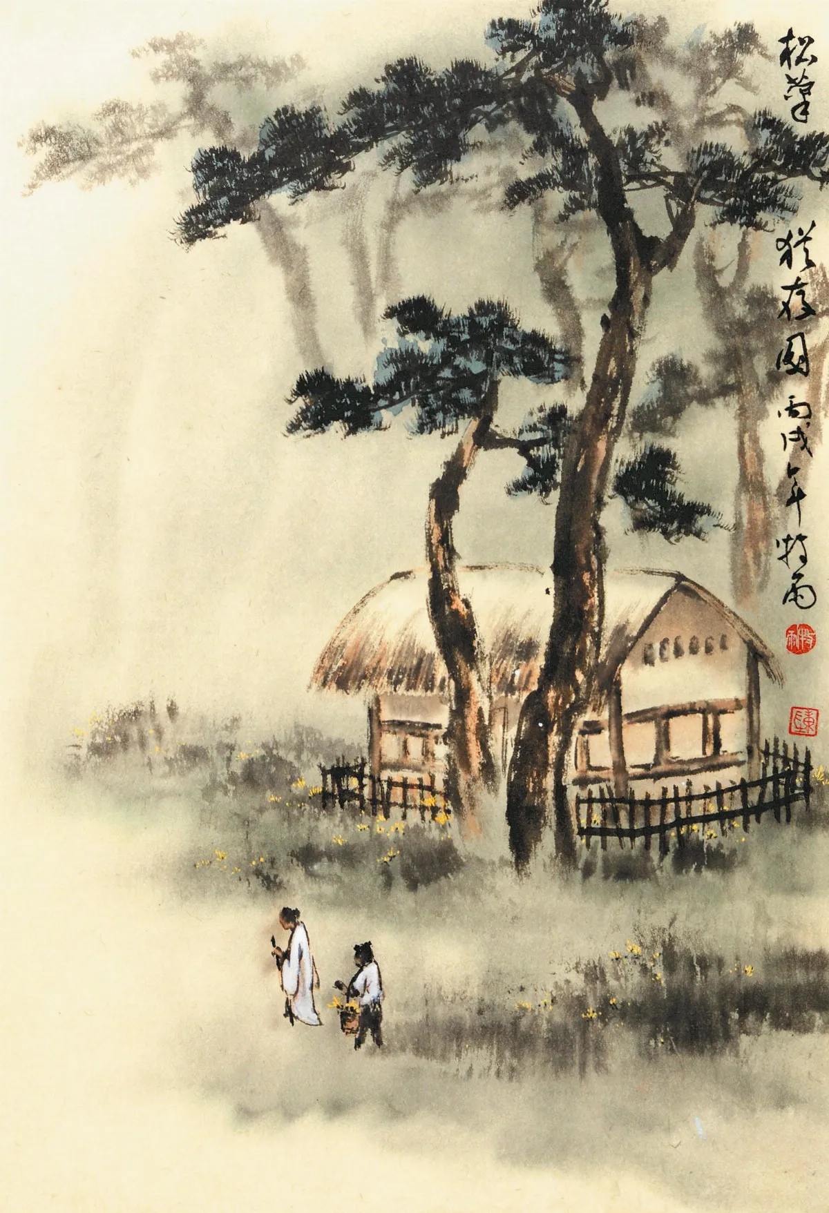 遊藝筆記 歸去來兮（一）