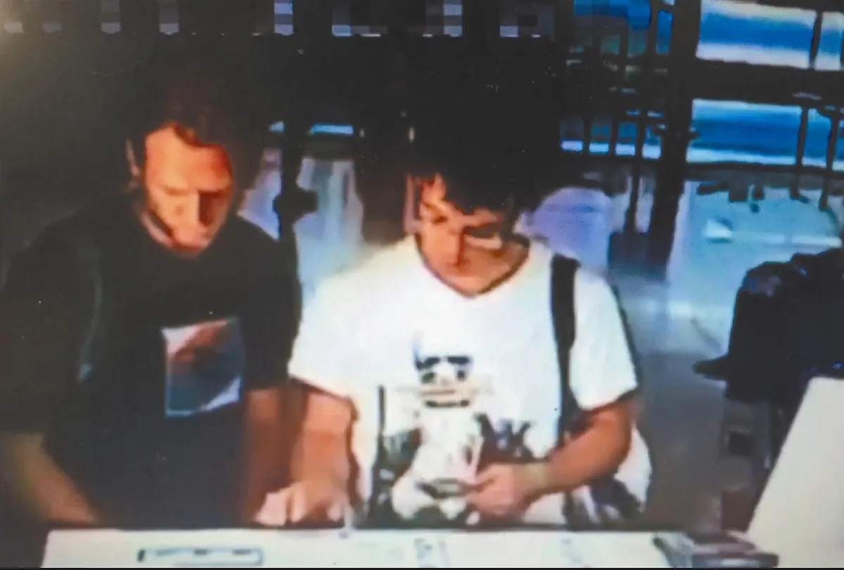 一銀ATM  遭駭 盜領7  千萬