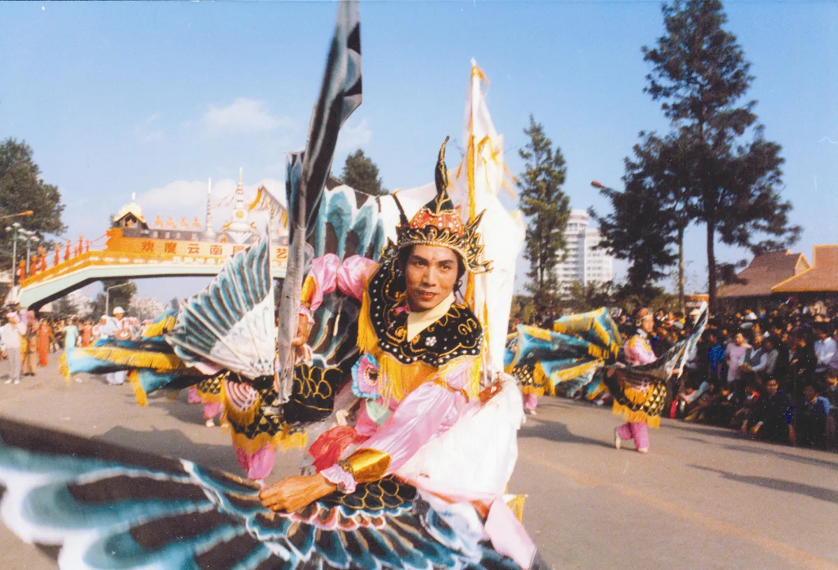 【時光走廊】 美麗的邊疆(四之一)