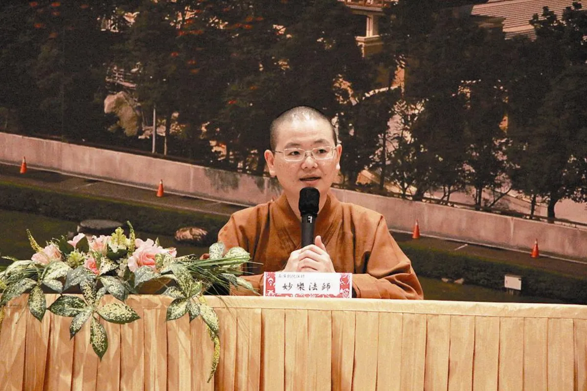懺悔的真義
