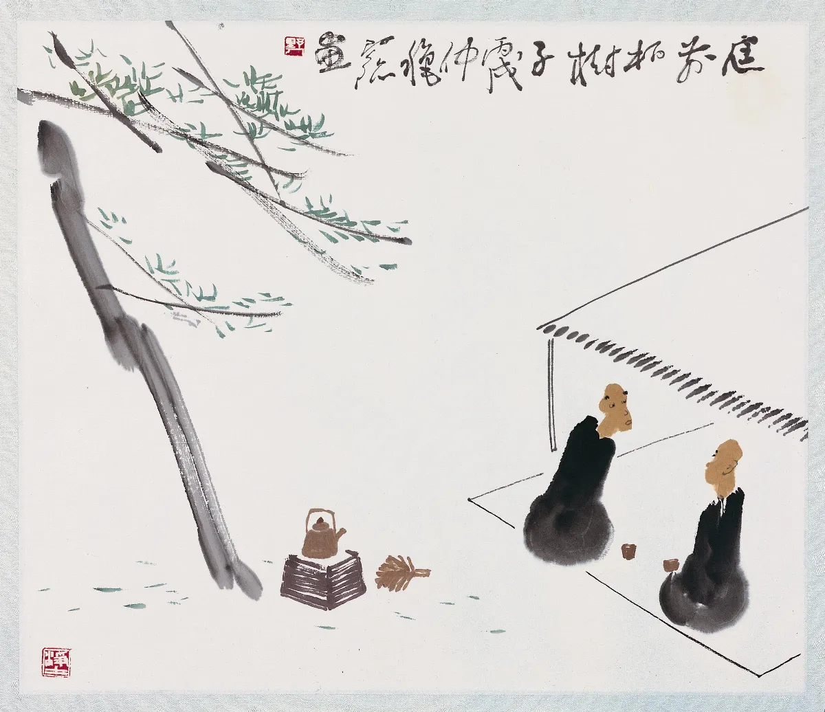 說  理