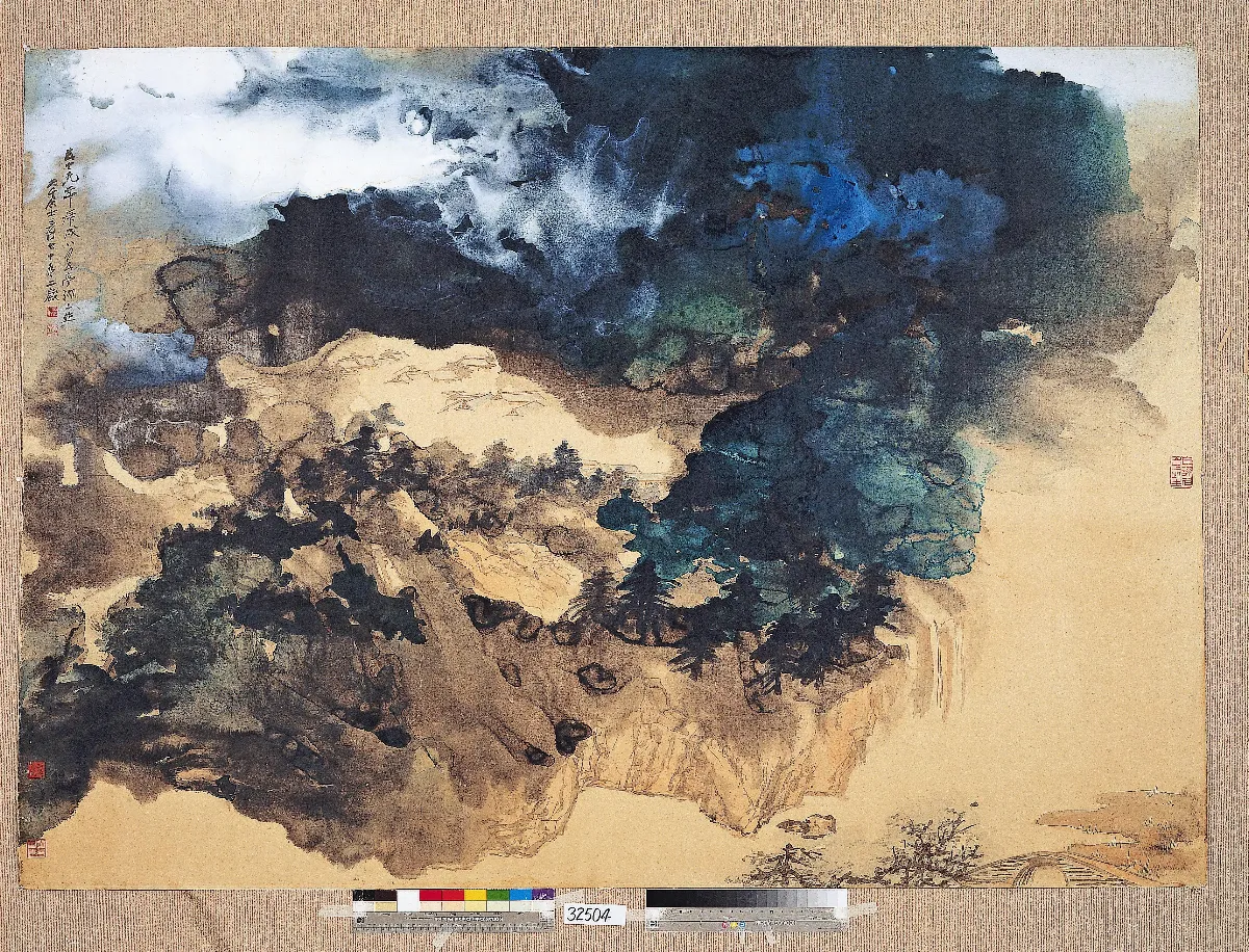 【與大師面對面】張大千書畫展．星雲大師書法展  書畫與書法