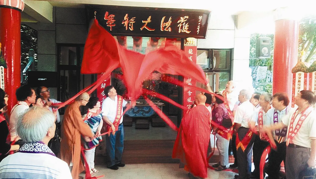 12將軍誕辰 大師贈匾龍善宮
