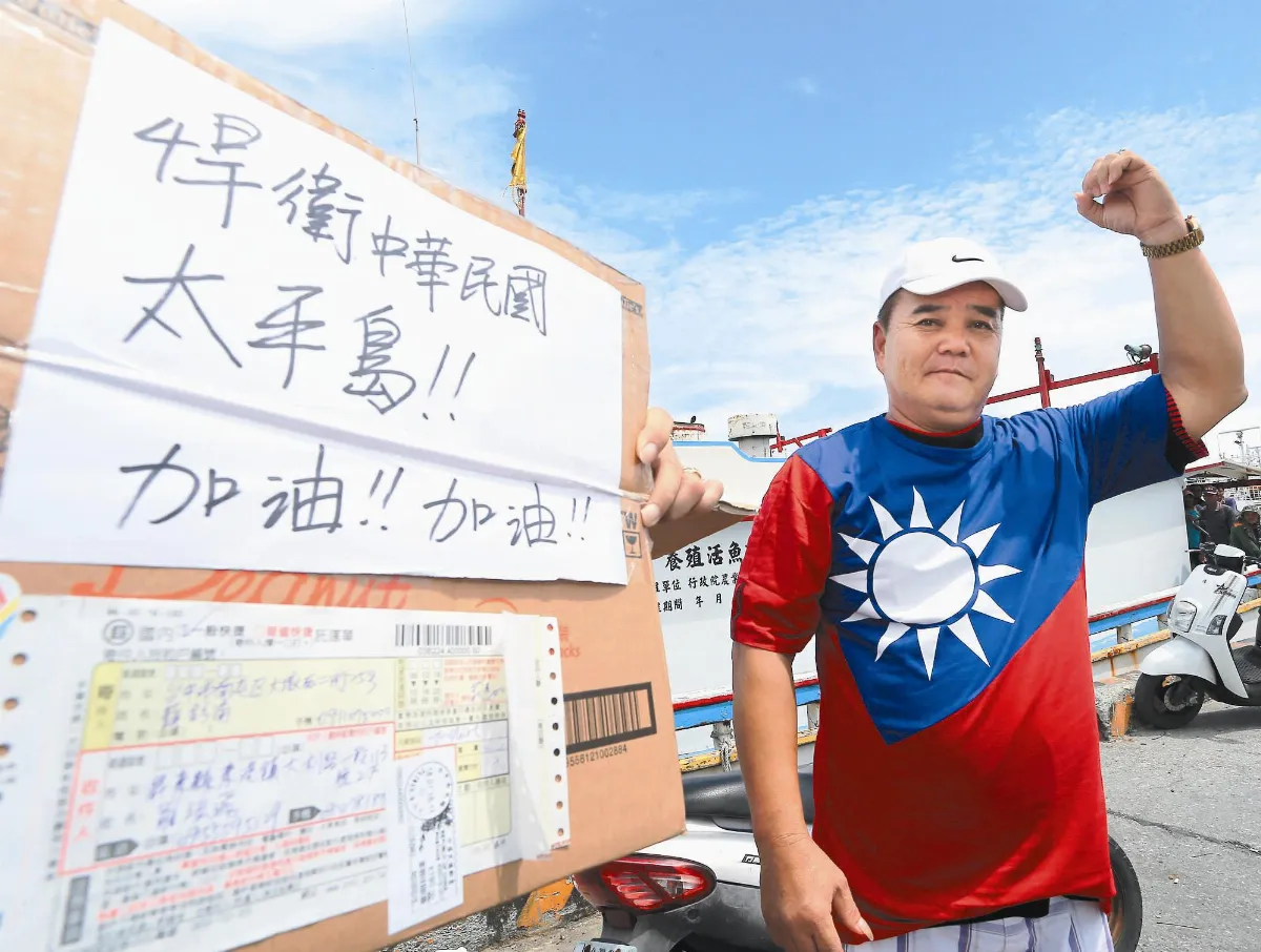 登太平島 漁船疑遭關切
