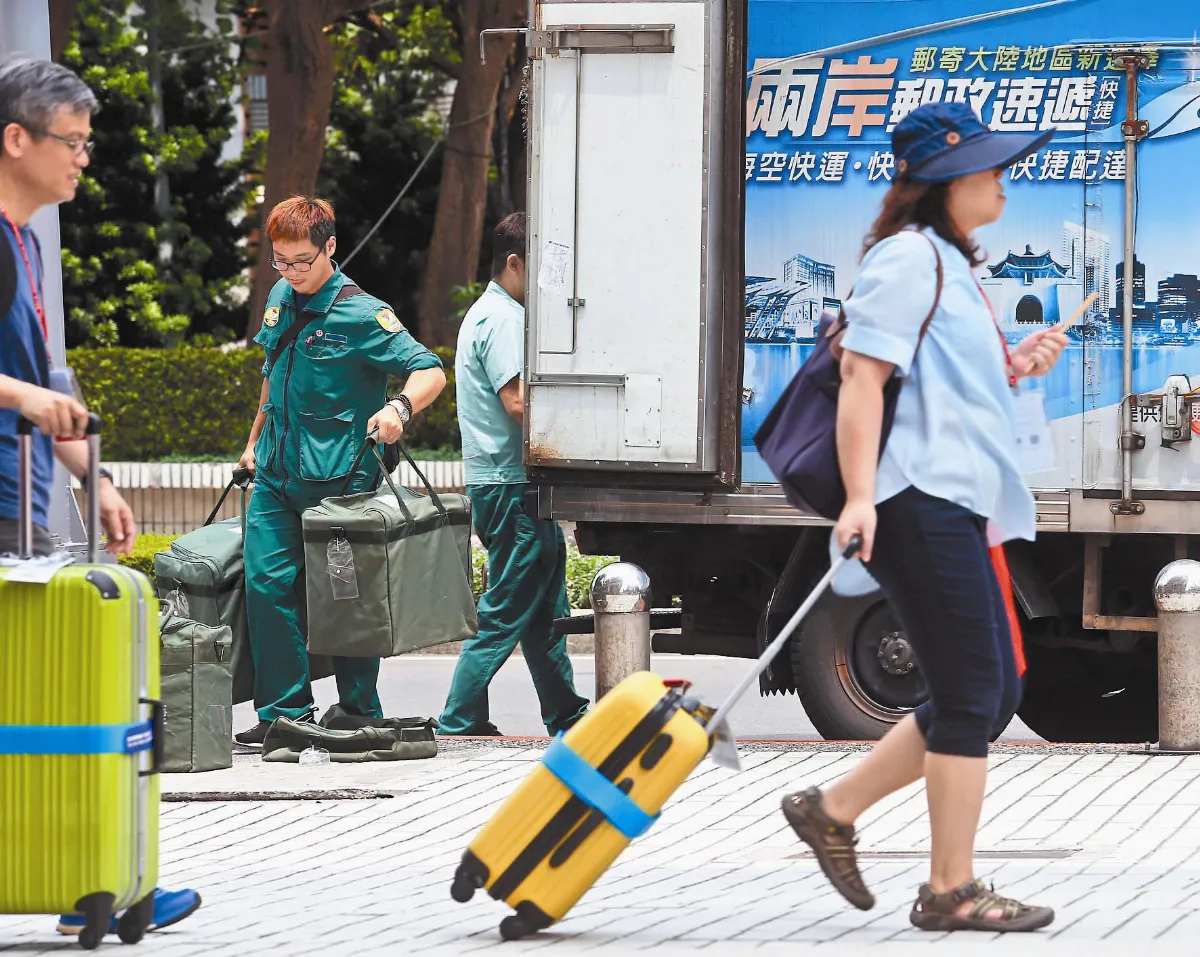 兩岸交流…在民間