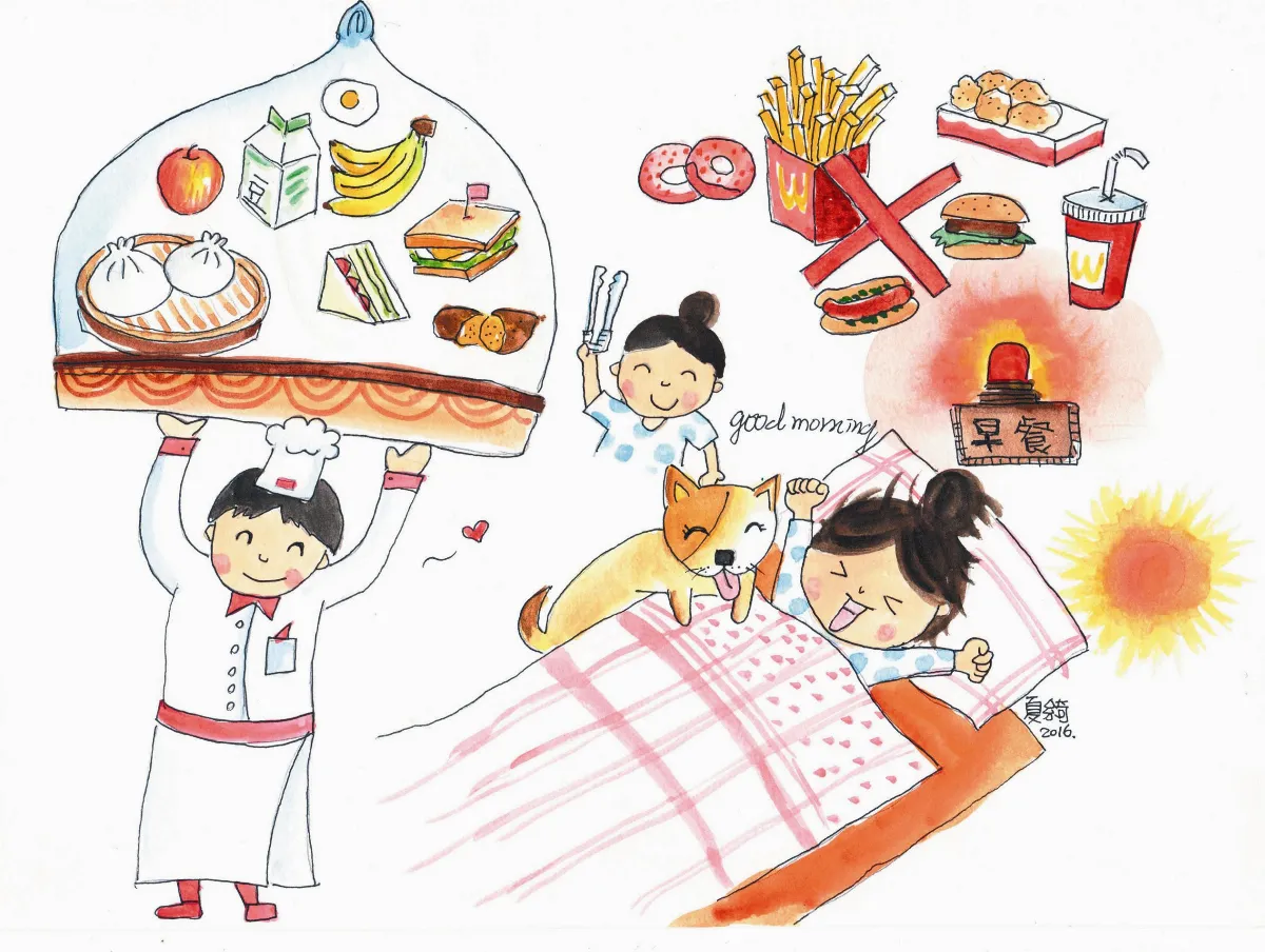 健康兒童 元氣滿滿的理想早餐