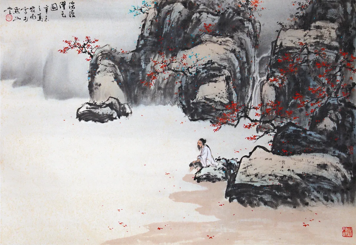 遊藝筆記 歸去來兮（中）