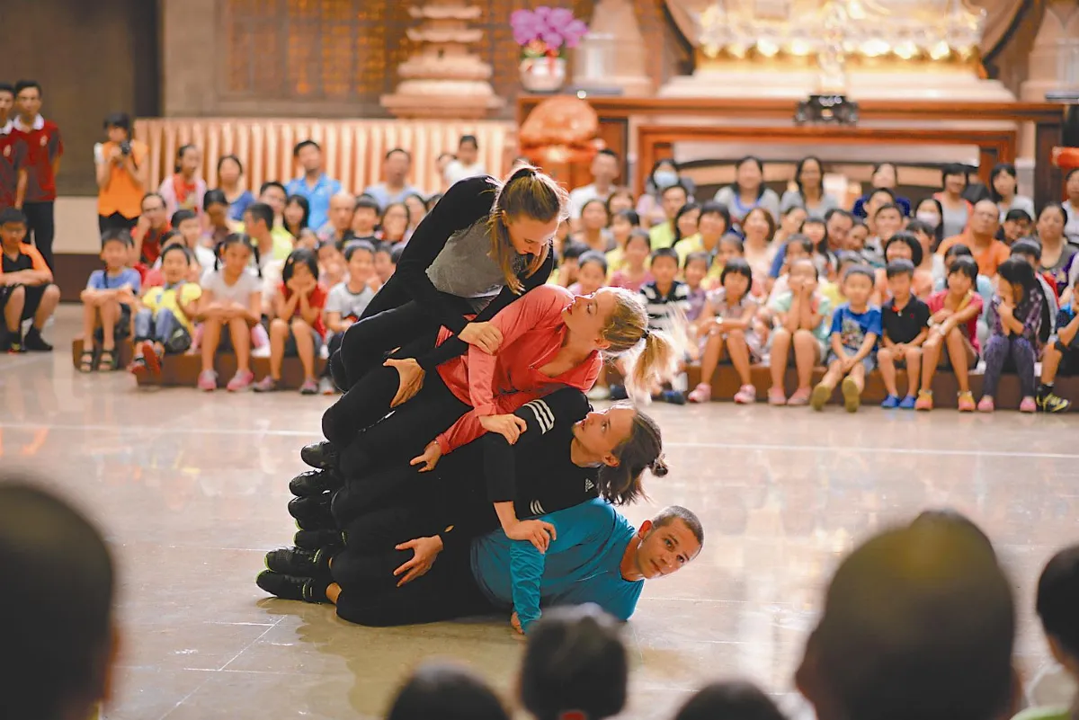 真人俄羅斯方塊 驚奇南屏別院