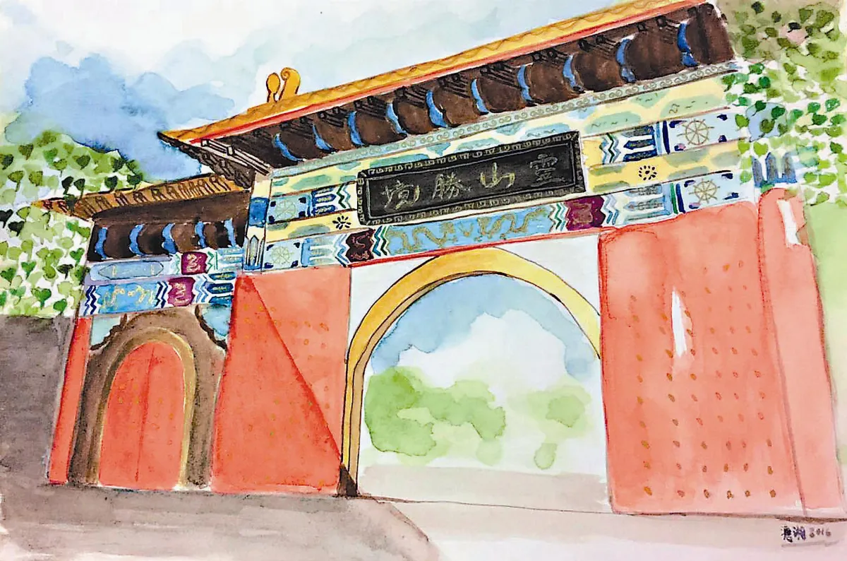 弘法故事 黑色風爆中 選擇不逃跑