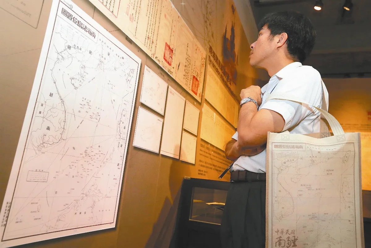 陸港澳學者禁閱 國史館：回歸法制