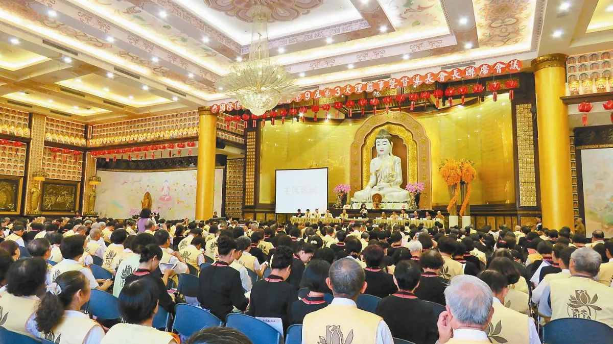 國際佛光會中華總會理監事會議 高齡出家受戒 破例開放