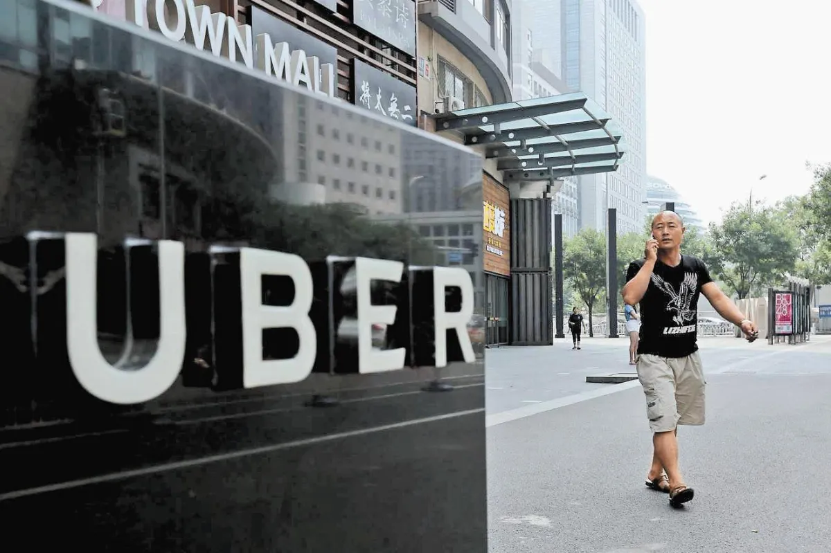 滴滴出行 宣布收購Uber 中國