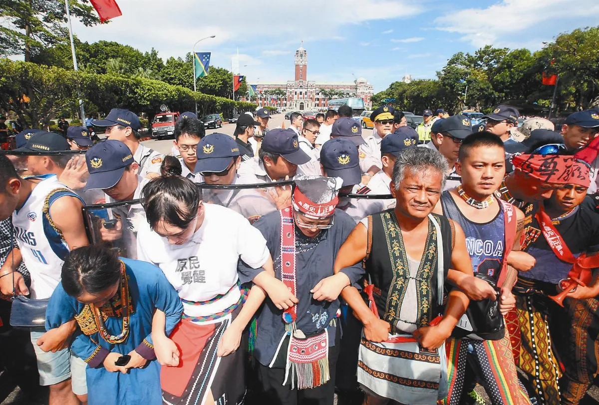 林揆：全面推動原民政策