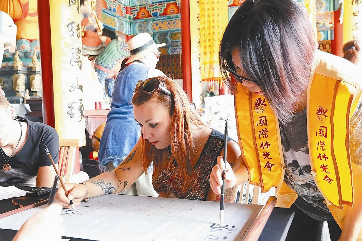 動物園中國風 天空寺給人歡喜