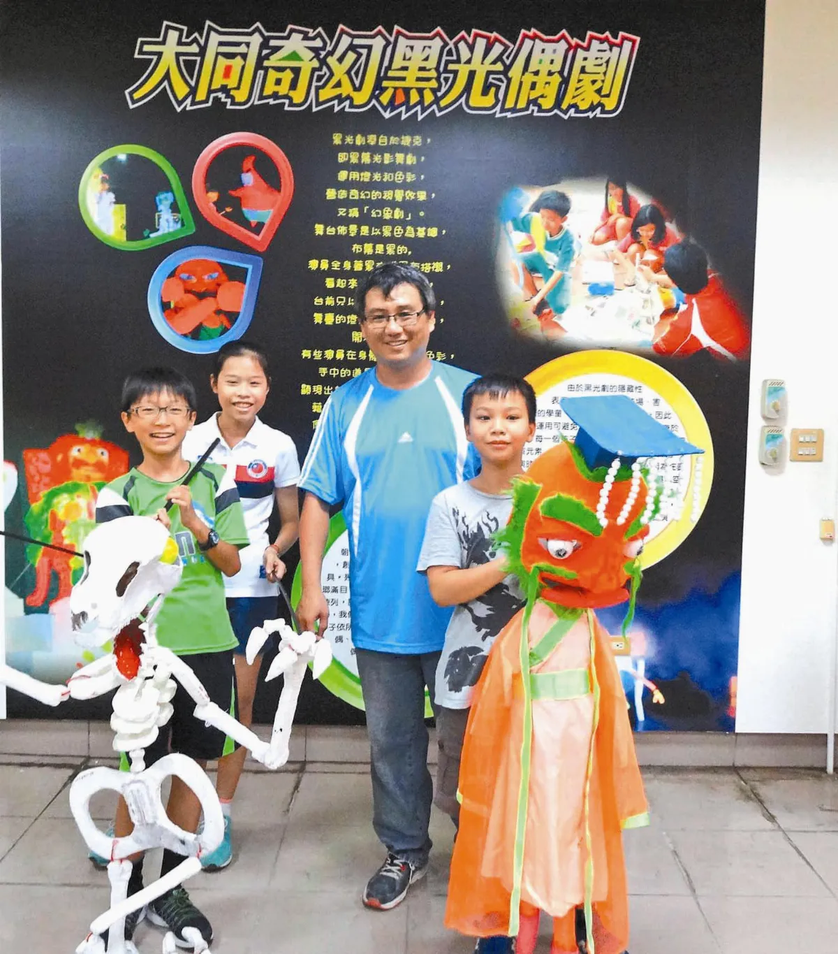 救命校長 以同理心拉學生一把