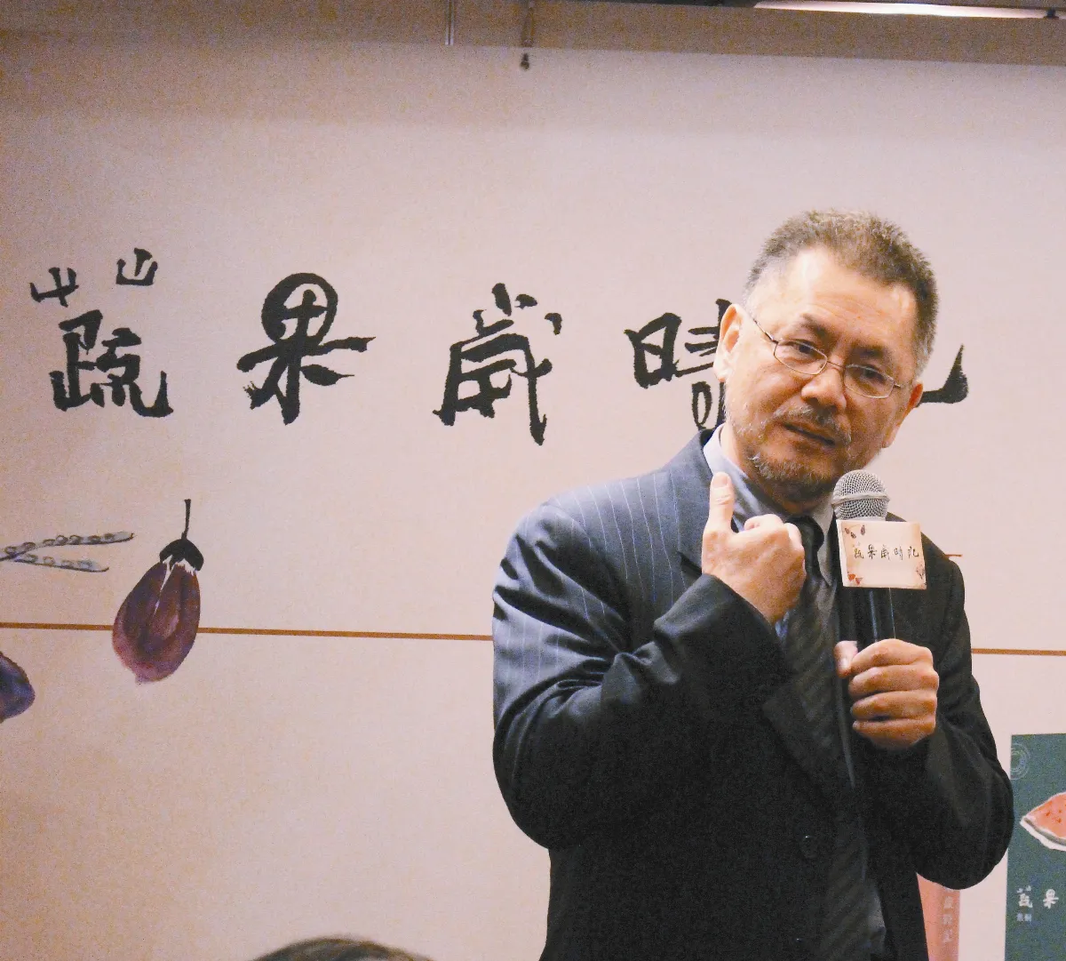 焦桐從良 蔬果歲時記開展食育