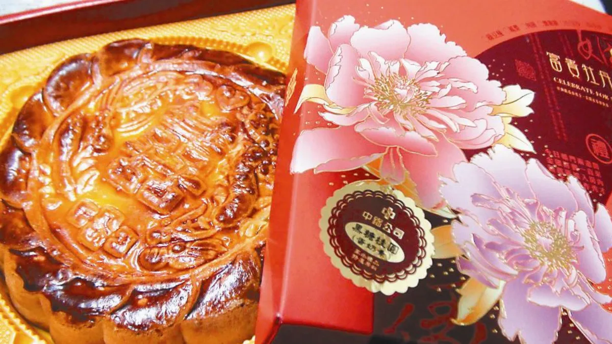 中鋼賣喜餅 業績紅不讓