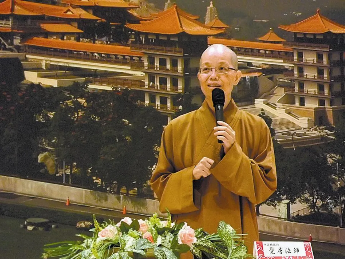 放下的真義