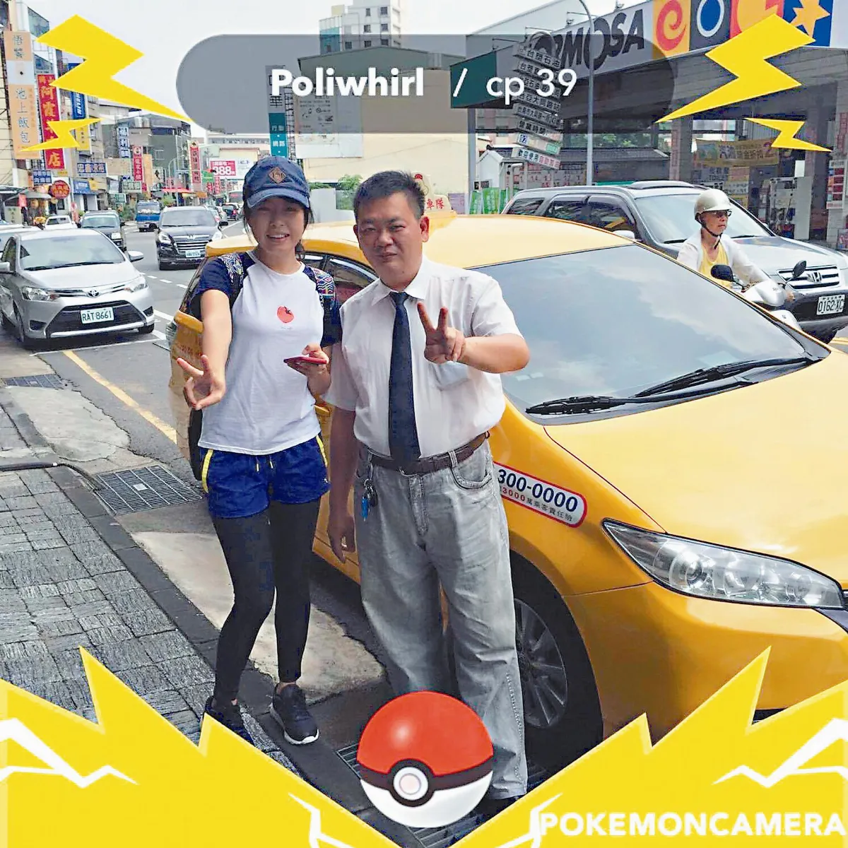 小黃推包車搶商機 陪你趴趴走