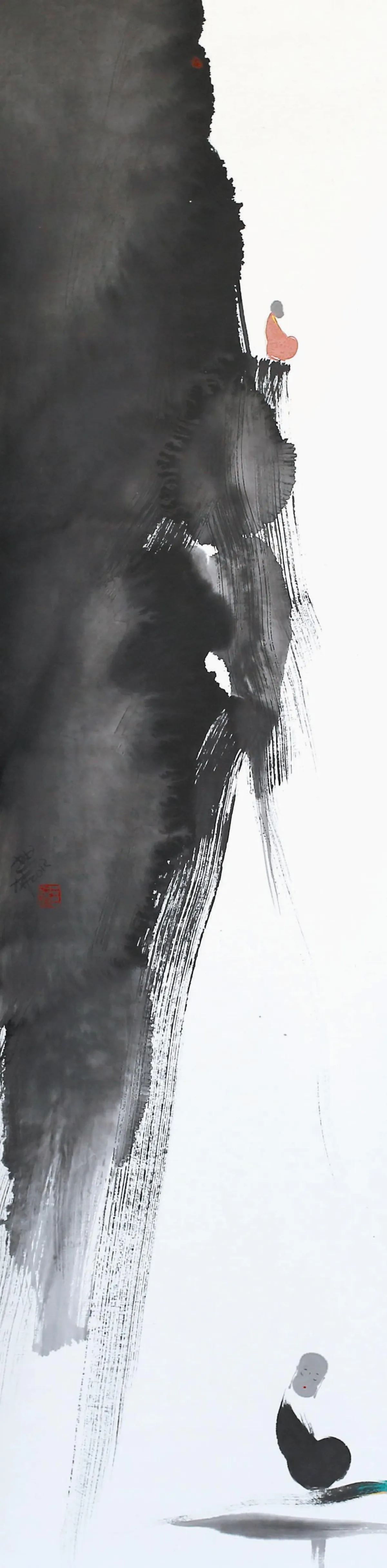 墨道心禪 1