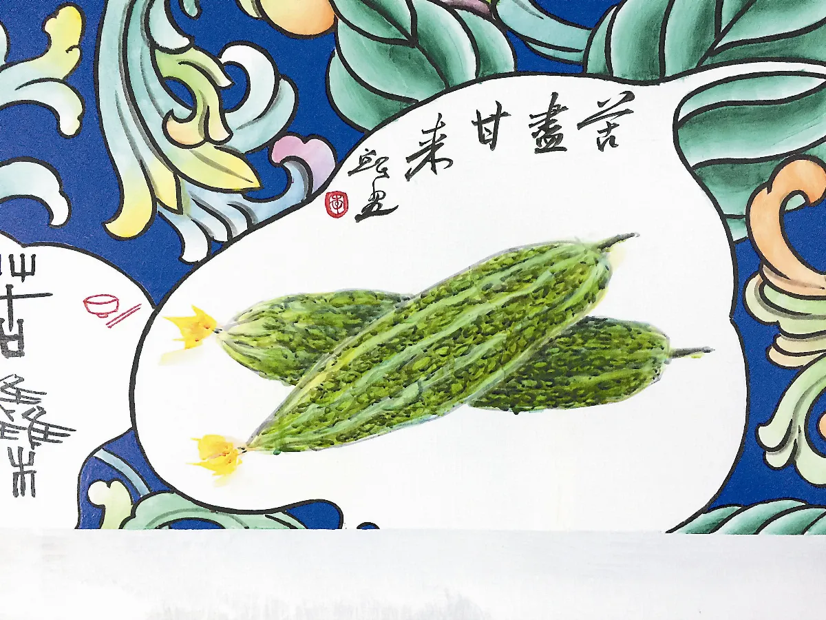 蔬果歲時記 苦瓜