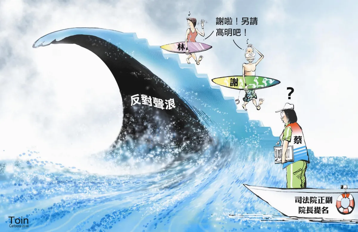 漫畫
