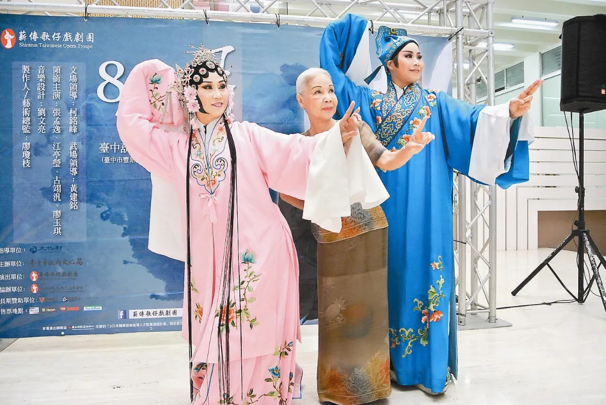 歌仔戲國寶 帶團全台宣傳