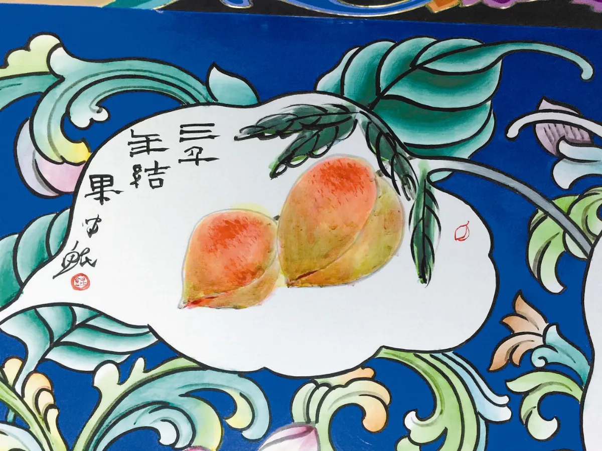 水蜜桃