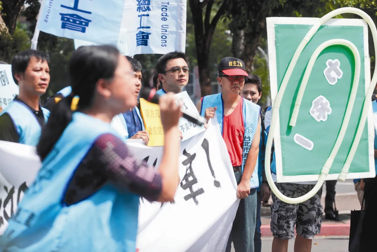 7休1  林揆盼企業多雇用勞工