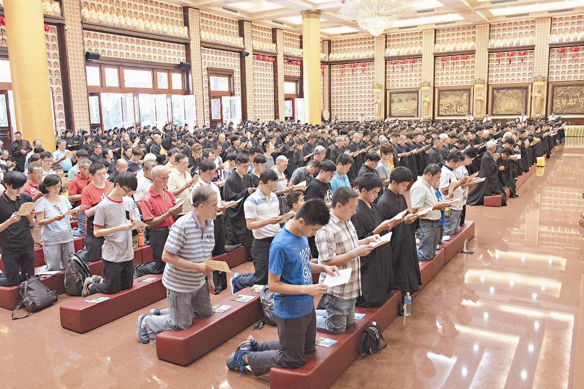 金光明寺三皈五戒 千人成佛子