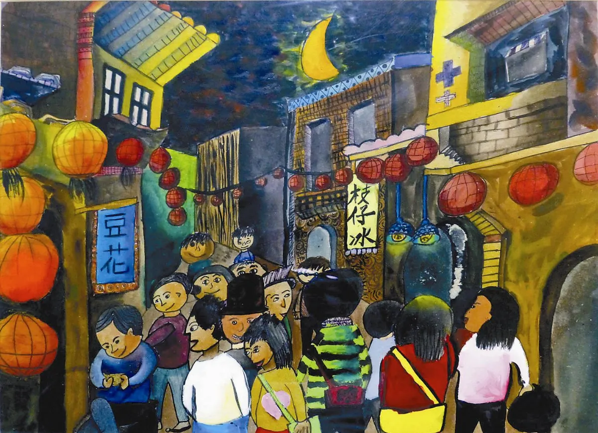 快樂塗鴉簿 街景