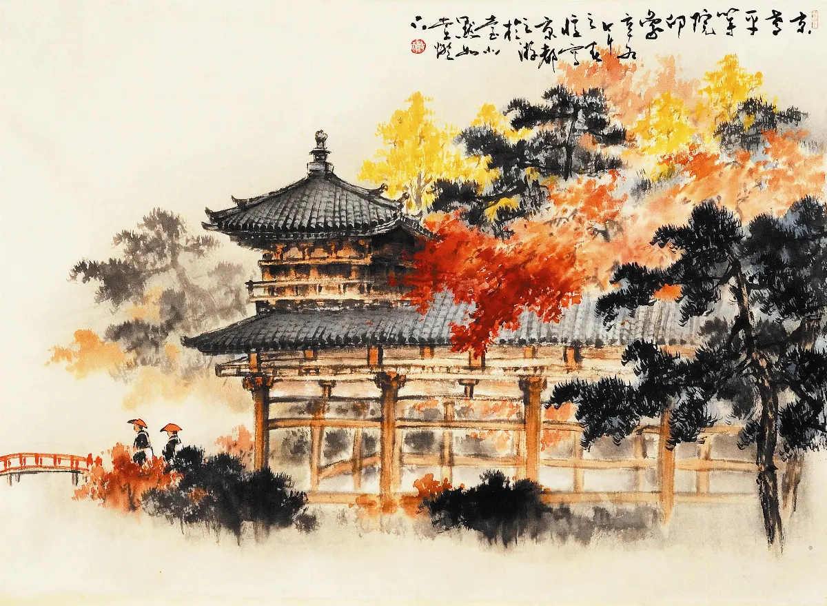 遊藝筆記 序屬三秋（上）